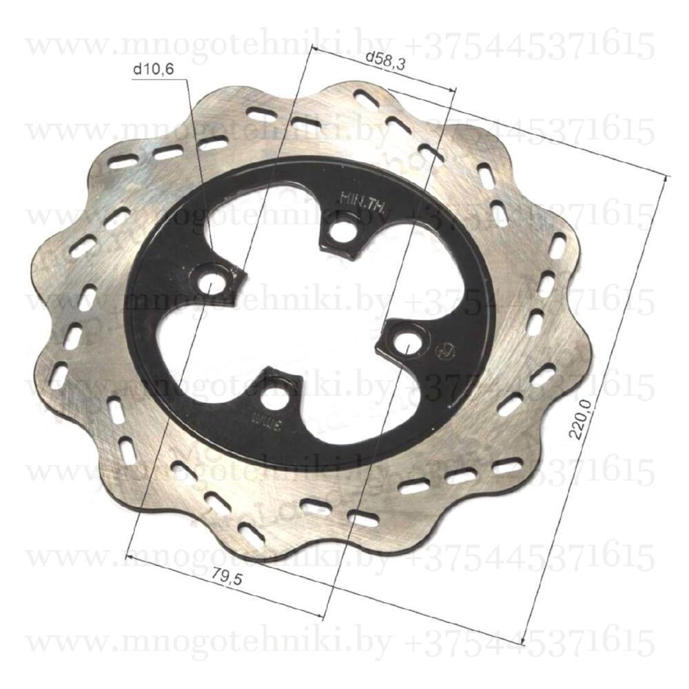 Диск тормозной D220 посадка 58*80мм для XR 250 Lite и другого мотоцикла, квадроцикла